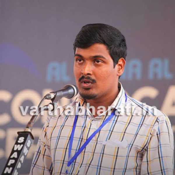 ಎಸ್ ಐ ಓ ರಾಷ್ಟ್ರೀಯ ಅಧ್ಯಕ್ಷರಾಗಿ ನಹಾಸ್ ಮಾಳ ಆಯ್ಕೆ