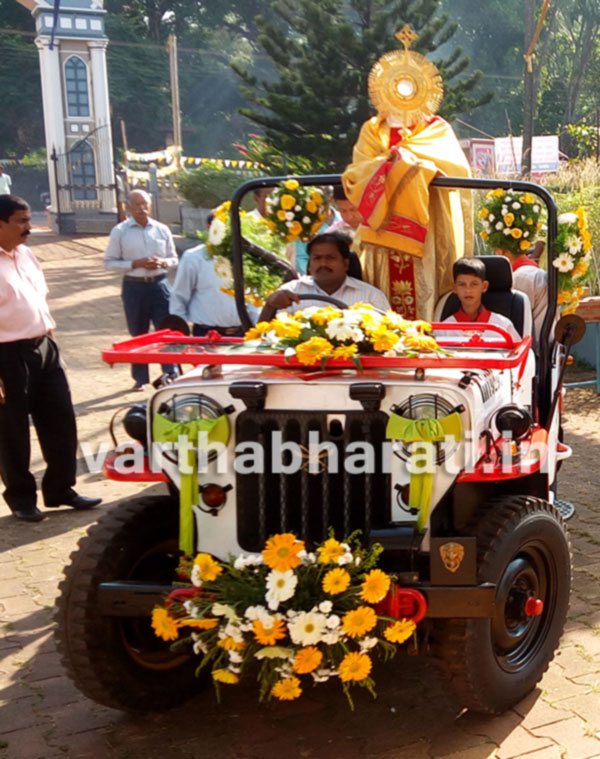 ಬಂಟ್ವಾಳ :  ಚರ್ಚ್‌ನ ವಾರ್ಷಿಕ ಪರಮ ಪ್ರಸಾದದ ಮೆರವಣಿಗೆ