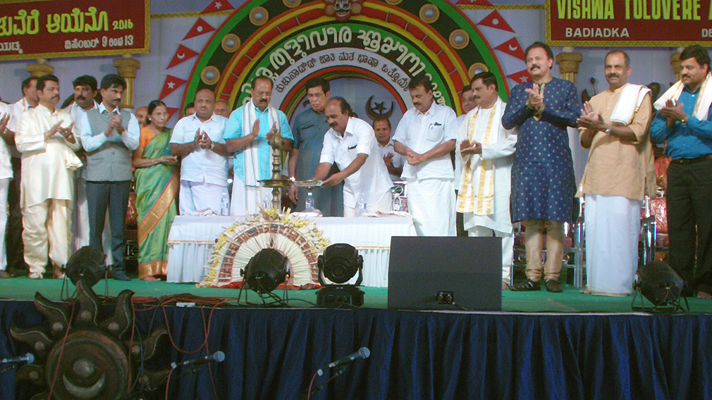 ಭಾಷೆಗಳು ಪರಸ್ಪರ ಆಶಯಗಳ ವಿನಿಮಯಕ್ಕೆ ಪೂರಕ: ಸಚಿವ ಚಂದ್ರಶೇಖರನ್