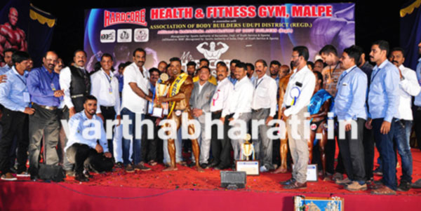 ಉಡುಪಿಯಲ್ಲಿ  ರಾಜ್ಯ ಮಟ್ಟದ ದೇಹದಾರ್ಢ್ಯ ಸ್ಪರ್ಧೆ