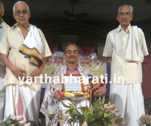 ಮೂಡುಬಿದಿರೆಯಲ್ಲಿ ವಿಪ್ರ ಸಮಾವೇಶ, ಸನ್ಮಾನ