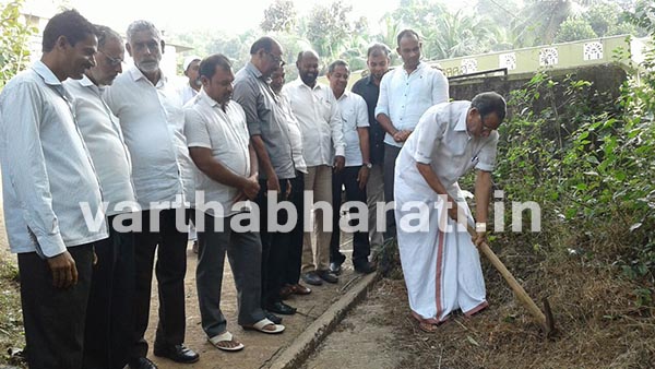 ತಡೆಗೋಡೆ ರಚನೆ ಕಾಮಗಾರಿಗೆ ಶಿಲಾನ್ಯಾಸ