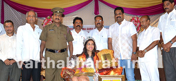 ಮುಲ್ಕಿ: ಶ್ರೀನಿಧಿ ರಮೇಶ್ ಶೆಟ್ಟಿ ಗೆ ಸನ್ಮಾನ ಕಾರ್ಯಕ್ರಮ