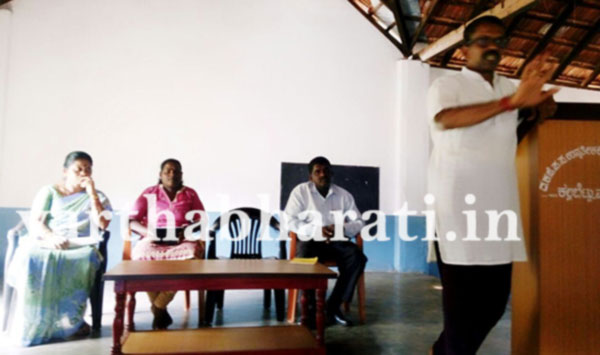 ಕಲ್ಲಬೆಟ್ಟು ಶಾಲೆಯಲ್ಲಿ ಆಹಾರ-ಅಭ್ಯಾಸ ಮಾಹಿತಿ