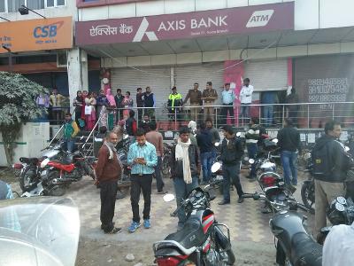 ಬ್ಯಾಂಕಿಗೇ ಐಟಿ ರೇಡ್ !