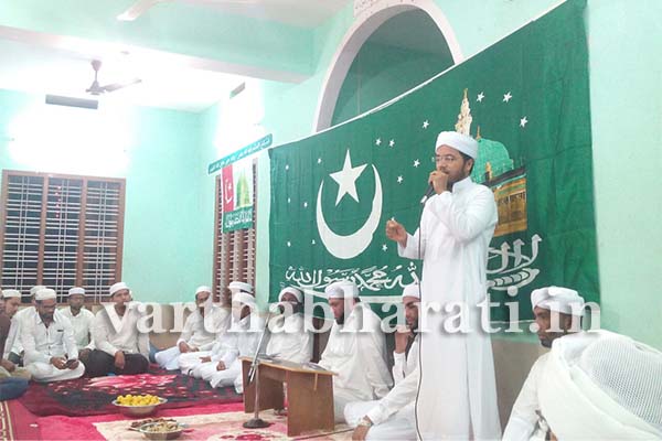 ಗಾಣೆಮಾರ್: ಮೌಲಿದ್ ಮಜ್ಲಿಸ್ ಮತ್ತು ನೂತನ ಕಛೇರಿ ಉದ್ಘಾಟನೆ