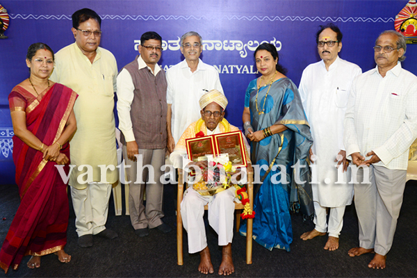 ವಿದ್ವಾನ್ ಕೆ. ಮುರಳೀಧರ್ ರಾವ್‌ಗೆ ರಾಜ್ಯೋತ್ಸವ ಪ್ರಶಸ್ತಿ ಪ್ರದಾನ