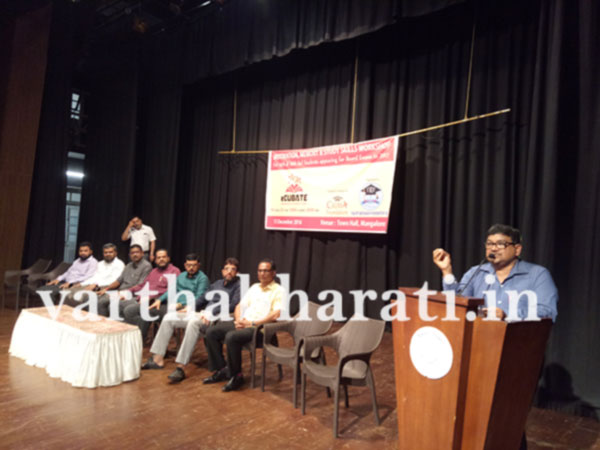 ಟ್ಯಾಲೆಂಟ್ ವತಿಯಿಂದ ಎಸ್‌ಎಸ್‌ಎಲ್‌ಸಿ ವಿದ್ಯಾರ್ಥಿಗಳಿಗೆ ಕಾರ್ಯಾಗಾರ