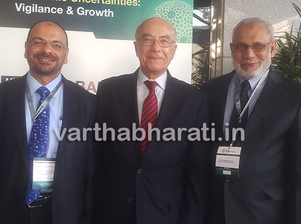 ಬಹರೈನ್ : ವಿಶ್ವ ಇಸ್ಲಾಮಿಕ್ ಬ್ಯಾಂಕಿಂಗ್ ಸಮ್ಮೇಳನದಲ್ಲಿ ಭಾಗವಹಿಸಿದ ಡಾ. ಸಿ. ಪಿ. ಹಬೀಬ್ ರೆಹಮಾನ್