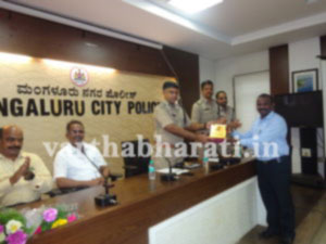 ಪೊಲೀಸ್ ಸಿಬ್ಬಂದಿಗೆ ತುಳು ಭಾಷಾ ತರಬೇತಿ