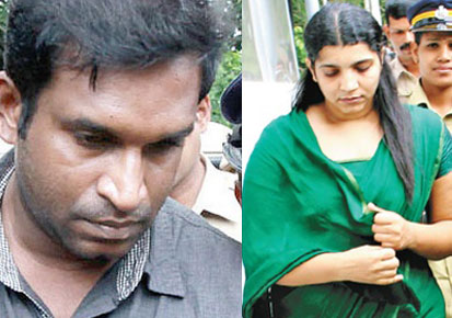 ಸರಿತಾ ನಾಯರ್, ರಾಧಾಕೃಷ್ಣನ್‌ಗೆ 3 ವರ್ಷ ಜೈಲು