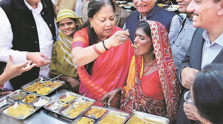 ಉಪಾಹಾರಕ್ಕೆ 5 ರೂ, ಊಟಕ್ಕೆ 8 ರೂ.