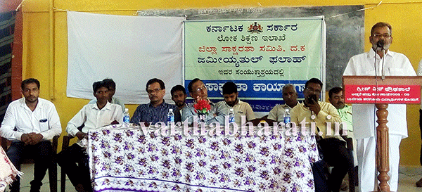 ಅಡ್ಕರೆಪಡ್ಪು: ಗ್ರೀನ್ ವ್ಯೆ ಶಾಲೆಯಲ್ಲಿ ಜಲಸಾಕ್ಷರತಾ ಕಾರ್ಯಾಗಾರ