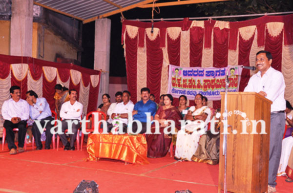 ಕೊಣಾಜೆ : ಸರಕಾರಿ ಶಾಲೆಯಲ್ಲಿ  ವಾರ್ಷಿಕೋತ್ಸವ