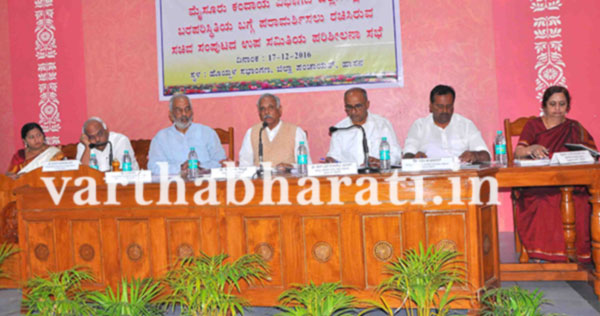 5  ಸಚಿವರ ಕೋಪಕ್ಕೆ ತುತ್ತಾದ  ಅಧಿಕಾರಿಗಳು