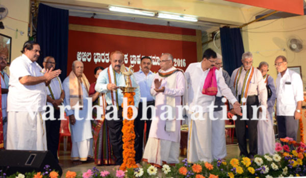 ಅಖಿಲ ಭಾರತ ಸ್ಥಾನಿಕ ಬ್ರಾಹ್ಮಣ ಸಮಾವೇಶ