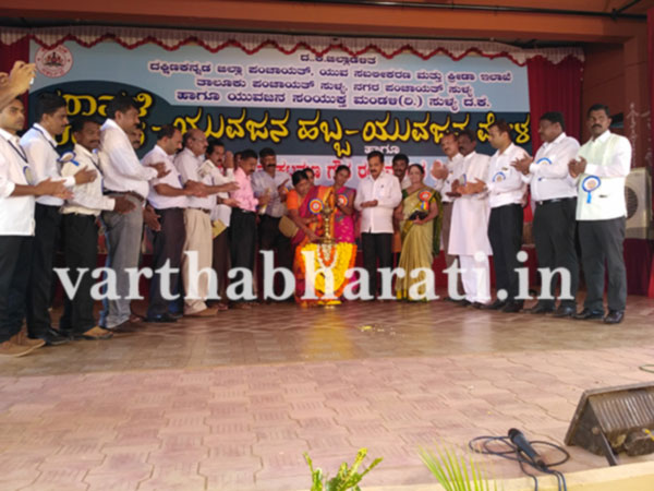 ಸುಳ್ಯ: ಕುರುಂಜಿ ಜಾನಕಿ ವೆಂಕಟ್ರಮಣ ಗೌಡ ರಂಗಮಂದಿರ ಲೋಕಾರ್ಪಣೆ