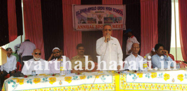 ಭಟ್ಕಳ: ಉರ್ದು ಪ್ರೌಢಶಾಲೆಯ ವಾರ್ಷಿಕ  ಕ್ರೀಡಾಕೂಟ