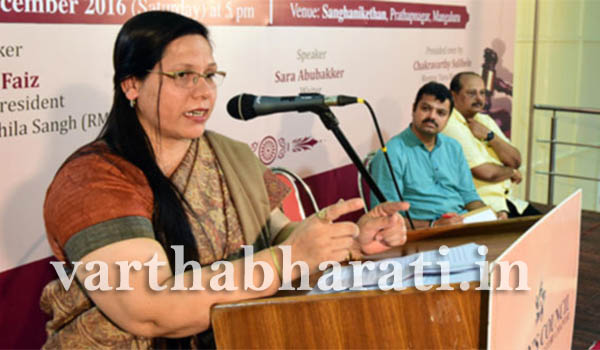 ಹೆಣ್ಣು ಮಕ್ಕಳ ಸಮಾನತೆಯ ಹಕ್ಕಿನ ಚಲಾವಣೆಗಾಗಿ ಸಮಾನ ನಾಗರಿಕ ಹಕ್ಕು ಅಗತ್ಯ