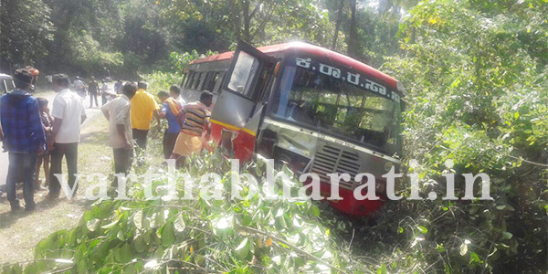ಧರ್ಮಸ್ಥಳದ ಬೋಳಿಯಾರ್ ನಲ್ಲಿ ಕೆಎಸ್ಸಾರ್ಟಿಸಿ ಮತ್ತು ಟೂರಿಸ್ಟ್ ಕಾರು ಢಿಕ್ಕಿ