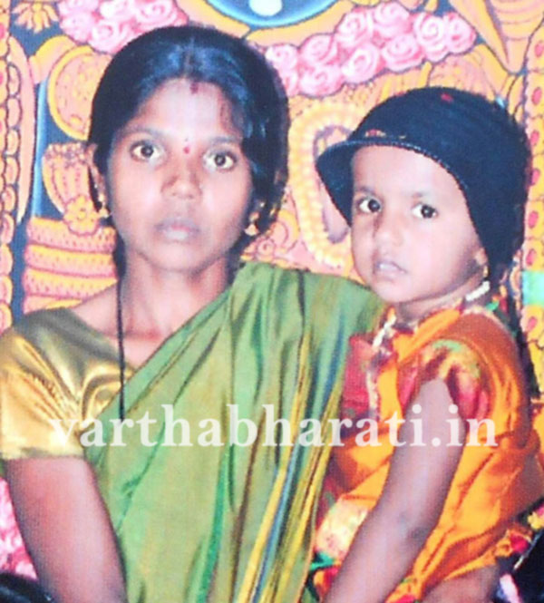 ಕೋರೆ ನೀರಿಗೆ ಬಿದ್ದು ತಾಯಿ ಮಗು ಮೃತ್ಯು