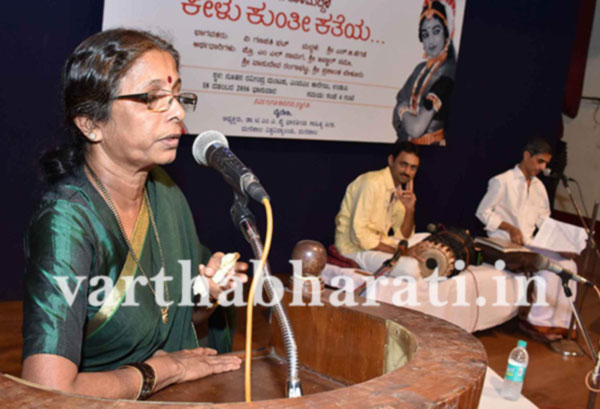 ತಾಳಮದ್ದಳೆಯಿಂದ ದೇಶದ ಪರಂಪರೆಯ ಪರಿಚಯ: ವೈದೇಹಿ