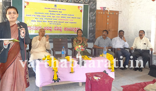 ​ಹೆಣ್ಣು, ಗಂಡು ಇಬ್ಬರೂ ಸಮ: ನ್ಯಾಯಾಧೀಶೆ ಕಾವೇರಿ