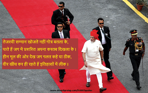 ಭ್ರಷ್ಟಾಚಾರ ನಿರ್ಮೂಲನೆ ; ಬಾಯಲ್ಲಿ ಘೋಷಣೆ ಬಗಲಲ್ಲಿ ಪೋಷಣೆ