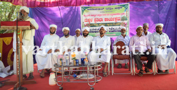 ಮುಲ್ಕಿ : ಸಂತೆಕಟ್ಟೆ ಹಿಮಾಯತುಲ್ ಇಸ್ಲಾಂ ಮದರಸದಲ್ಲಿ ಮಕ್ಕಳ ಪ್ರತಿಭಾ ಕಾರ್ಯಕ್ರಮ