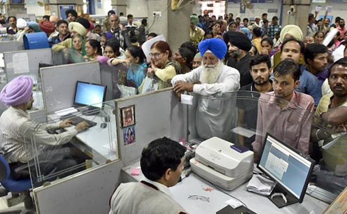 ನೋಟು ರದ್ದತಿಯ ಒತ್ತಡಕ್ಕೆ ಇನ್ನೊಬ್ಬ ಬ್ಯಾಂಕ್ ಅಧಿಕಾರಿ ಬಲಿ