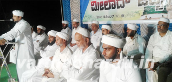 ಕಿನ್ಯ ಮದ್ರಸದಲ್ಲಿ ಮೀಲಾದ್ ಕಾರ್ಯಕ್ರಮ