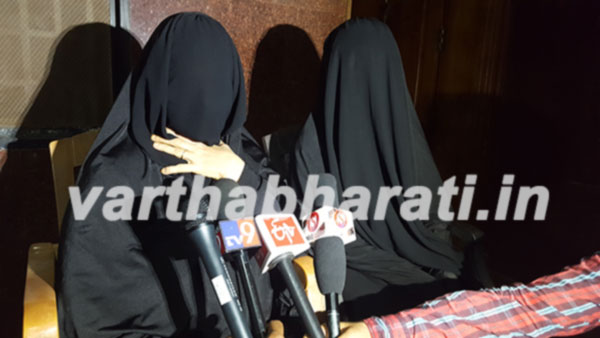 ನಾವು ಉನ್ನತ ಕೋರ್ಟ್ ಮೊರೆ ಹೋಗುತ್ತೇವೆ : ಯಾಸೀನ್ ಭಟ್ಕಳ  ತಾಯಿಯಿಂದ ಪ್ರತಿಕ್ರಿಯೆ