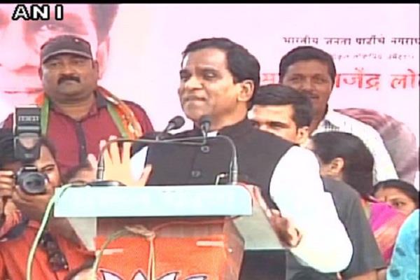 ಮಹಾರಾಷ್ಟ್ರ ಬಿಜೆಪಿ ಅಧ್ಯಕ್ಷರಿಂದ ಮತದಾರರಿಗೆ ಲಂಚ ಪಡೆಯಲು ಪ್ರಚೋದನೆ !