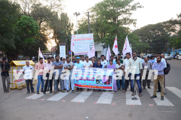 ಕೊಡಗಿನ ದಿಡ್ಡಳ್ಳಿ ಆದಿವಾಸಿಗಳಿಗೆ ಪುನರ್ವಸತಿಗೆ ಆಗ್ರಹಿಸಿ ಡಿವೈಎಫ್‌ಐ ಪ್ರತಿಭಟನೆ