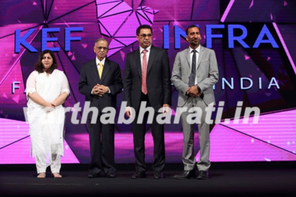 ಕೆಇಎಫ್ ಇನ್ಫ್ರಾ ಒನ್ ಯಿಂದ ಜಗತ್ತಿನ ಪ್ರಥಮ ಆಫ್‌ಸೈಟ್ ನಿರ್ಮಾಣ ಪಾರ್ಕ್ ಕೃಷ್ಣಗಿರಿಯಲ್ಲಿ ಆರಂಭ