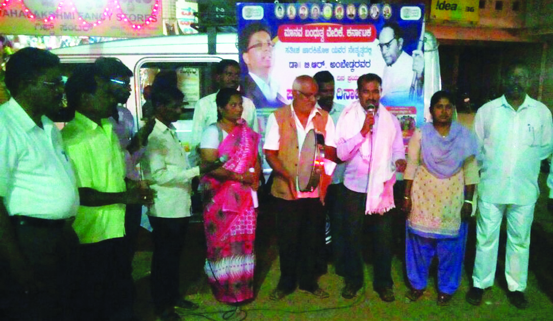 ದೇವರು, ಧರ್ಮದ ಹೆಸರಿನಲ್ಲಿ ವಂಚನೆಗೆ ಒಳಗಾಗಬೇಡಿ: ರಾಜಪ್ಪ ಮಾಸ್ತರ್