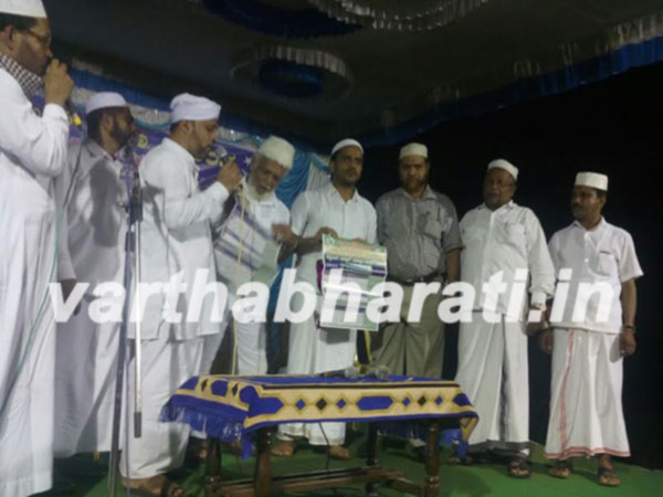 ದೇರಳಕಟ್ಟೆ ಗ್ರೀನ್ ಗ್ರೌಂಡ್‌ನಲ್ಲಿ ಮಿಲಾದುನ್ನಬಿ