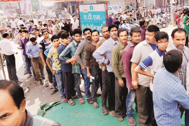 ನೋಟು ರದ್ದತಿಯಿಂದ ಒತ್ತಡ: ಬ್ಯಾಂಕ್ ಒಕ್ಕೂಟಗಳಿಂದ ಚಳವಳಿಗೆ ಕರೆ