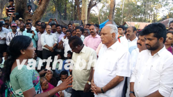 ಗಿರಿಜನ ಕುಟುಂಬಗಳಿಗೆ ಸೌಲಭ್ಯ ಒದಗಿಸಿ : ಯಡಿಯೂರಪ್ಪ ಒತ್ತಾಯ