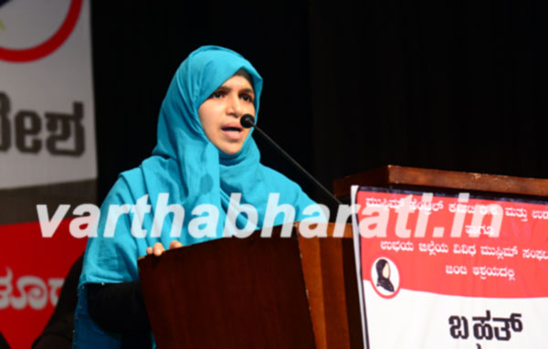 ಬಹುಸಂಸ್ಕೃತಿಯನ್ನು ಒಪ್ಪದವರಿಂದ ಏಕರೂಪ ನಾಗರಿಕ ಸಂಹಿತೆ ಜಾರಿಗೆ ಷಡ್ಯಂತ್ರ: ಸಬೀಹಾ ಫಾತಿಮಾ