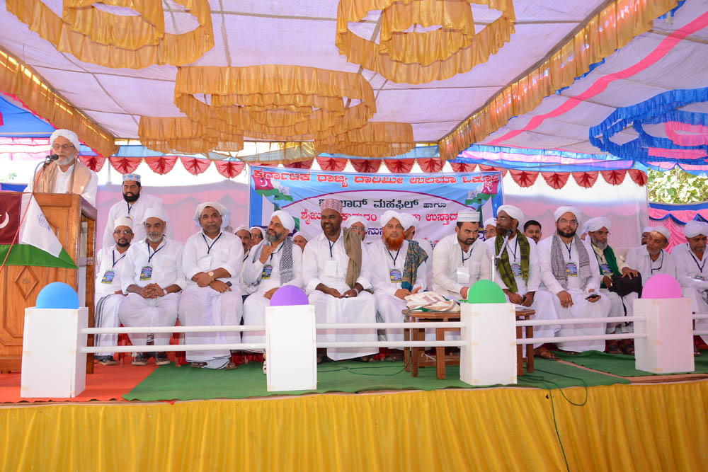 ಅಕ್ಕರಂಗಡಿಯಲ್ಲಿ ಮೀಲಾದ್ ಮೆಹಫಿಲ್