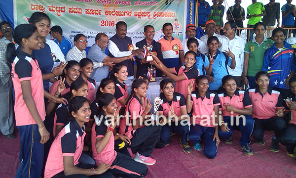 ಪ.ಪೂ. ಕಾಲೇಜುಗಳ ರಾಜ್ಯಮಟ್ಟದ ಅಥ್ಲೆಟಿಕ್ಸ್ ಕ್ರೀಡಾಕೂಟ : ಆಳ್ವಾಸ್ ಪ.ಪೂ. ಕಾಲೇಜಿಗೆ 31 ಪದಕ