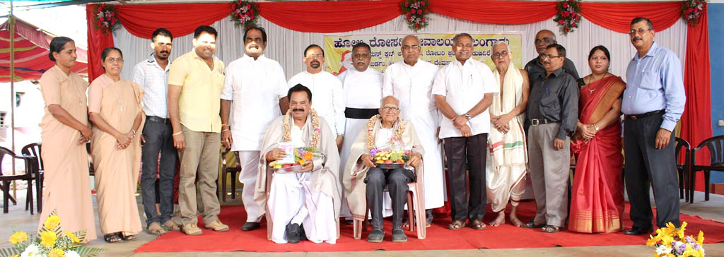 ಅಮರನಾಥ ಶೆಟ್ಟಿ, ಡಾ.ಸೋನ್ಸ್‌ರಿಗೆ ಸನ್ಮಾನ