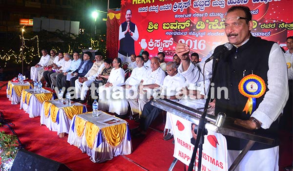ಐವನ್ ನೇತೃತ್ವದಲ್ಲಿ ಕ್ರಿಸ್‌ಮಸ್ ಸಂಭ್ರಮಾಚರಣೆ