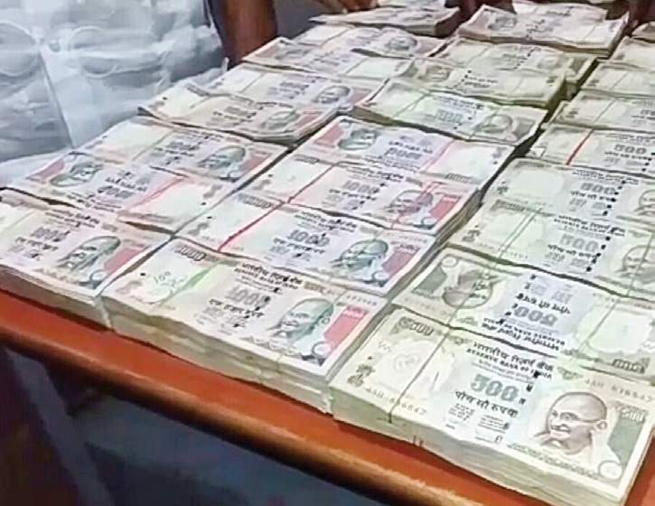 ಮಲಪ್ಪುರಂ ಜಿಲ್ಲಾ ಬ್ಯಾಂಕ್ ಮೇಲೆ ಸಿಬಿಐ ದಾಳಿ ;  266 ಕೋಟಿ ರೂ. ವಶ