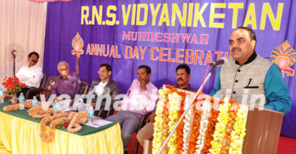 ಭಟ್ಕಳ : ಆರ್.ಎನ್.ಎಸ್ ವಿದ್ಯಾನಿಕೇತನ ಶಾಲೆಯ ವಾರ್ಷಿಕೋತ್ಸವ