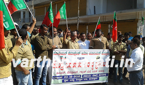 ಕೇಂದ್ರ ಸಕಾರ ಜನಜೀವನದ ಜೊತೆ ಚೆಲ್ಲಾಟವಾಡುತ್ತಿದೆ: ಕೆ.ಎ.ಸಿದ್ದೀಕ್