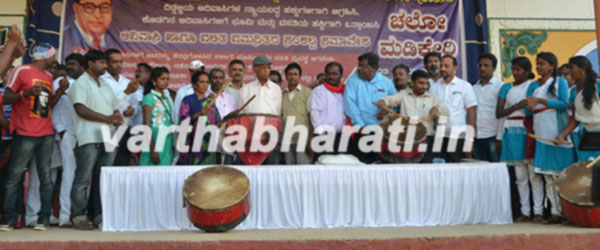 ದಿಡ್ಹಳ್ಳಿ ನಿರಾಶ್ರಿತರಿಗಾಗಿ ಮಡಿಕೇರಿಯಲ್ಲಿ ಬೃಹತ್ ಪ್ರತಿಭಟನೆ