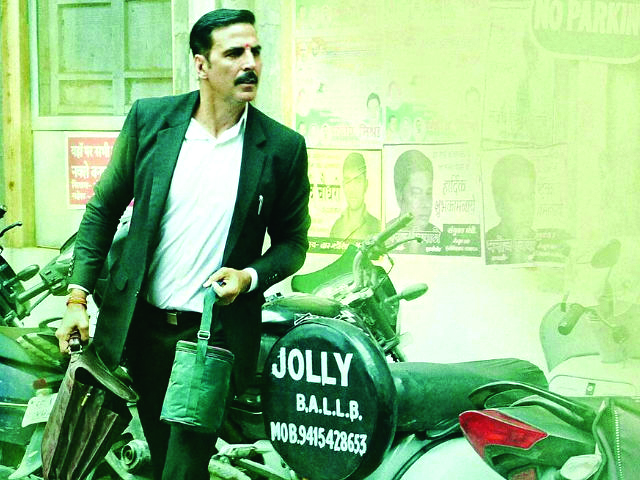 ‘ಜಾಲಿ ಎಲ್‌ಎಲ್‌ಬಿ 2’