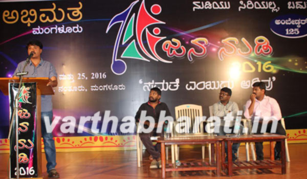 ದಲಿತರಿಗಿಂತ ಮೇಲ್ವರ್ಗಕ್ಕೇ ಹೆಚ್ಚು ಮೀಸಲಾತಿ: ಡಾ.ಸಿ.ಜಿ.ಲಕ್ಷ್ಮೀಪತಿ